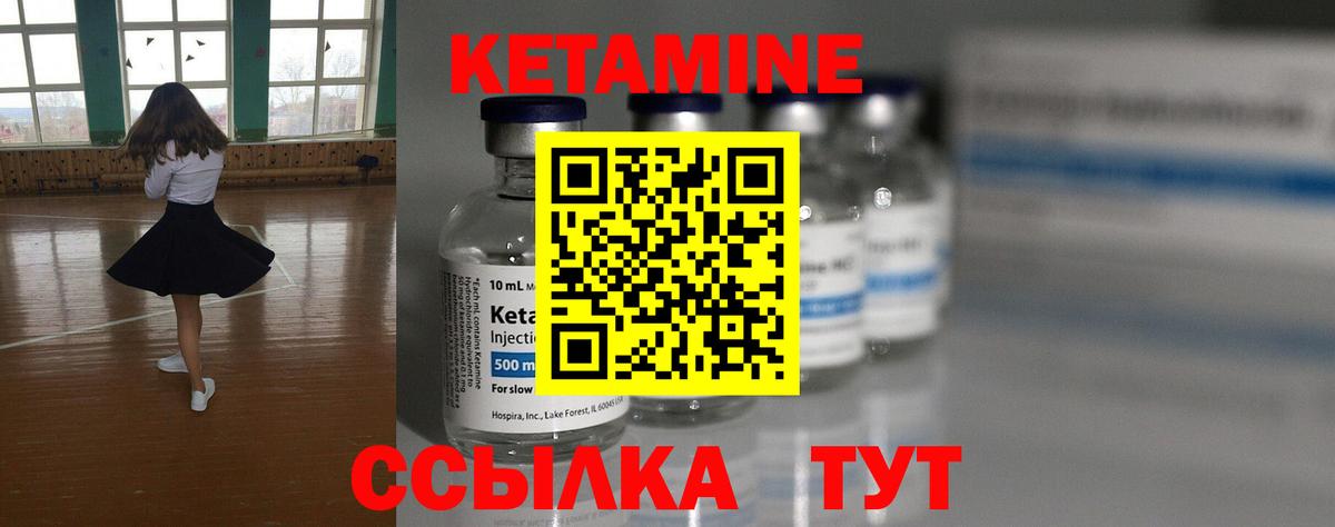 Канабис Кирово-Чепецк