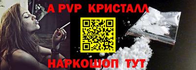 ПСИЛОЦИБИНОВЫЕ ГРИБЫ Ачхой-Мартан