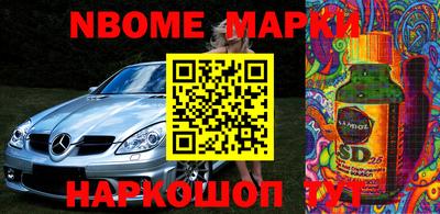 круглые Баксан