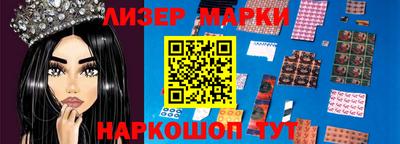 ПСИЛОЦИБИНОВЫЕ ГРИБЫ Ачхой-Мартан