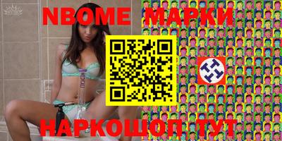 круглые Баксан