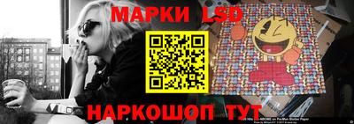 круглые Баксан
