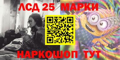 прущие крисы Аша