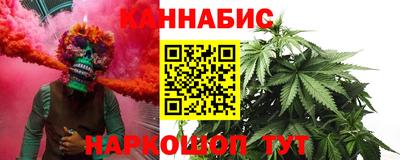 ПСИЛОЦИБИНОВЫЕ ГРИБЫ Ачхой-Мартан