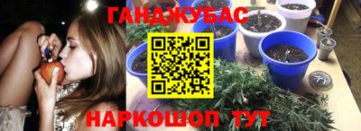 круглые Баксан