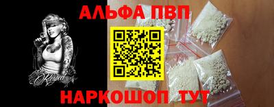 ПСИЛОЦИБИНОВЫЕ ГРИБЫ Ачхой-Мартан