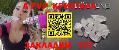 круглые Баксан