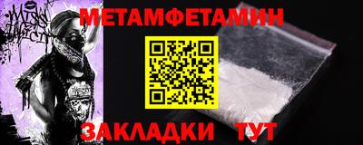 ПСИЛОЦИБИНОВЫЕ ГРИБЫ Ачхой-Мартан