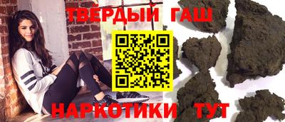 ПСИЛОЦИБИНОВЫЕ ГРИБЫ Ачхой-Мартан