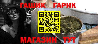 круглые Баксан