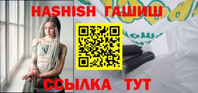 MDMA Premium VHQ Белорецк