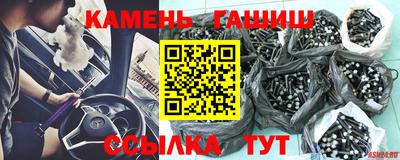 круглые Баксан