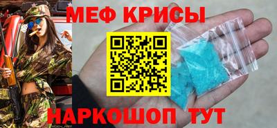 круглые Баксан