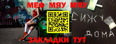 круглые Баксан